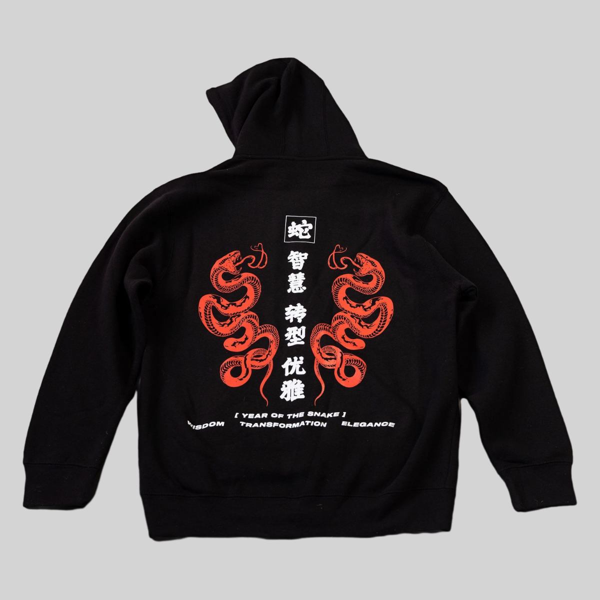 Snake Year Zip-Up