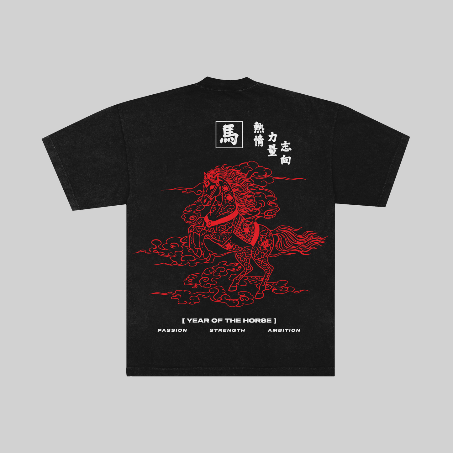 5W Horse Year Shirt