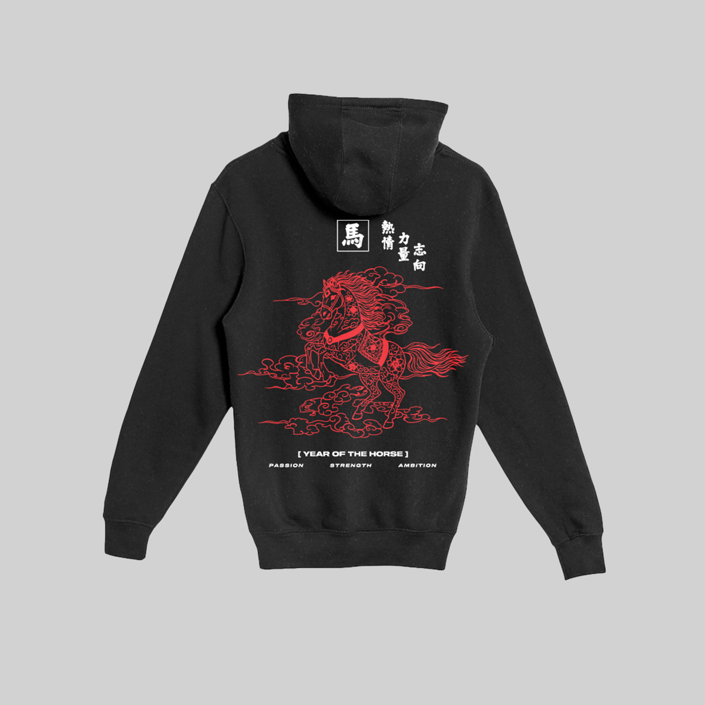 5W Horse Year Zip Up