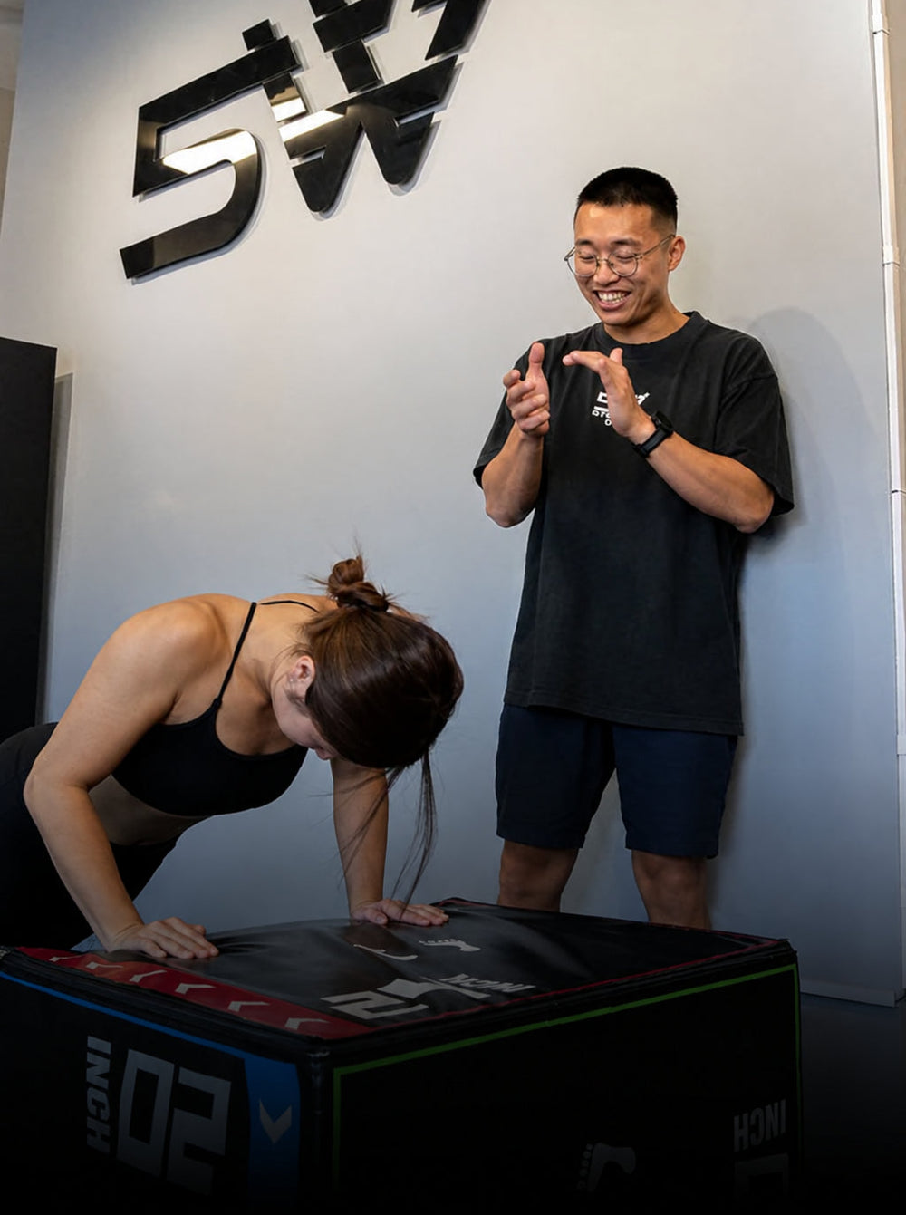 PERSONAL TRAINING